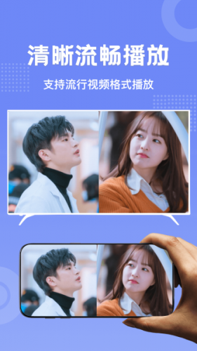 剧白白正版