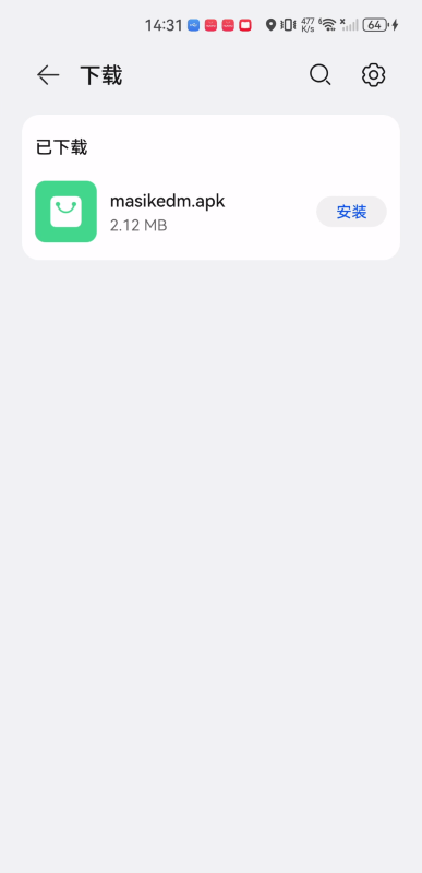马克斯动漫