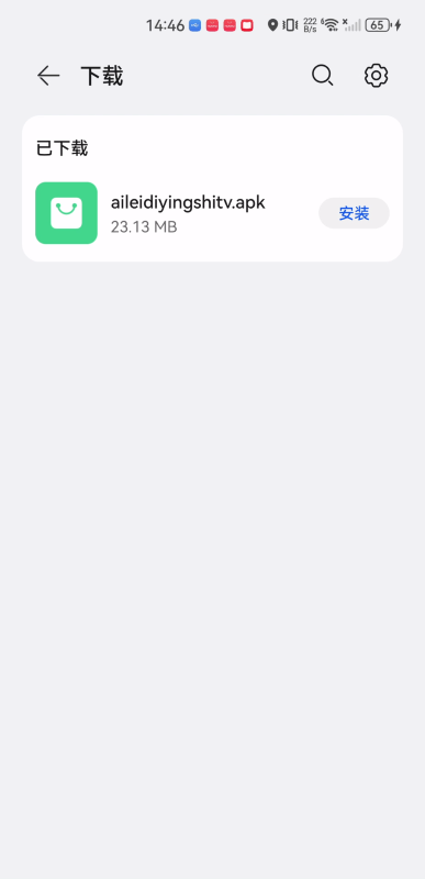 奇乐影视