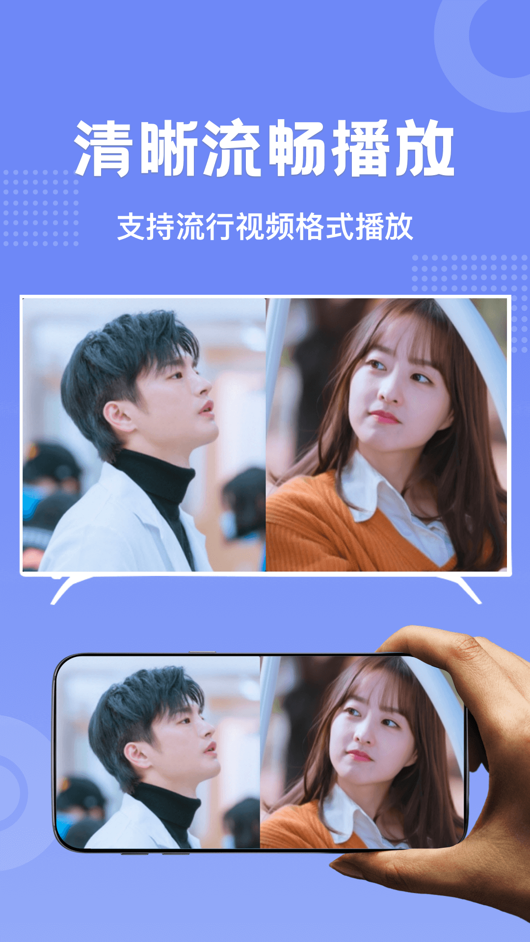 剧白白正版