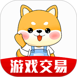 飞衡代售下载