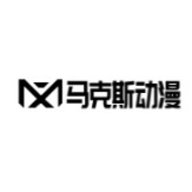 马克斯动漫下载