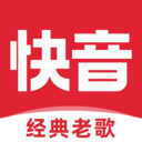 快音免费听歌安装包下载