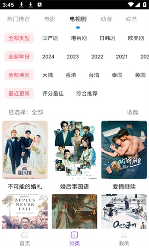 叶子影视