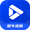 犀牛视频免费追剧下载