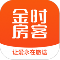 金时房客下载