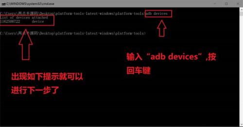 黑阀