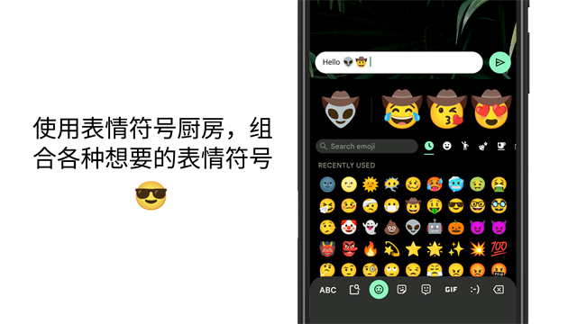 Gboard键盘
