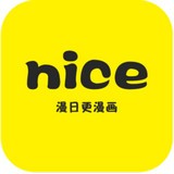 奈斯漫画下载