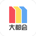 上海地铁metro大都会下载