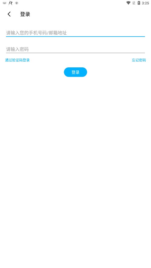 仁魔畅游