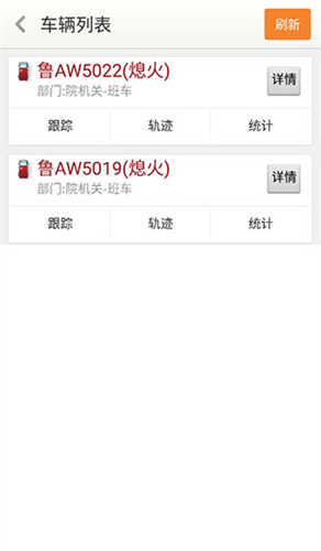 天地图