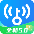 万能wifi钥匙最新版下载