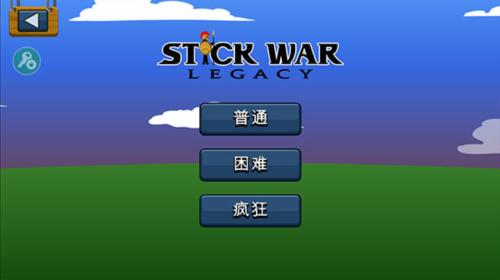 火柴人战争遗产绿色钥匙修改器