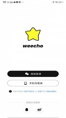 哇唧唧哇