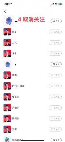 哇唧唧哇