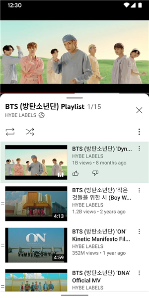 youtube免费中文版