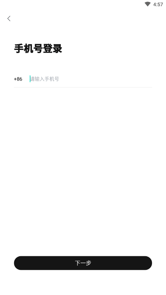 哇唧唧哇