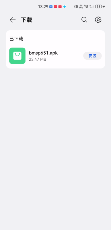 斑马视频免费影视