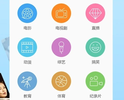 木瓜影视