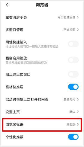 百度一下全知道
