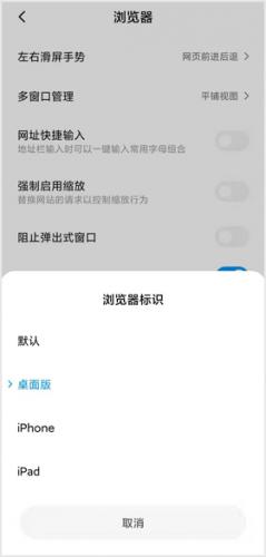 百度一下全知道