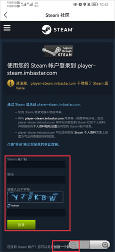 C5GAME开箱网