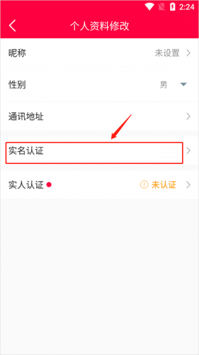 淘手游平台