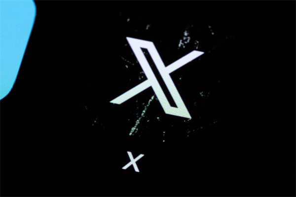x软件