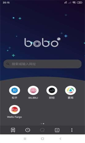 BOBO浏览器黑色版