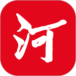 河南日报下载