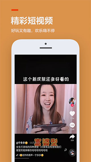 233乐园旧版本