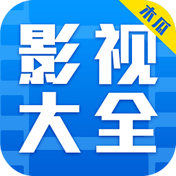木瓜影视下载