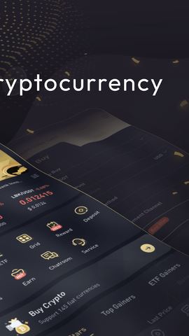 lbank交易所app官网版