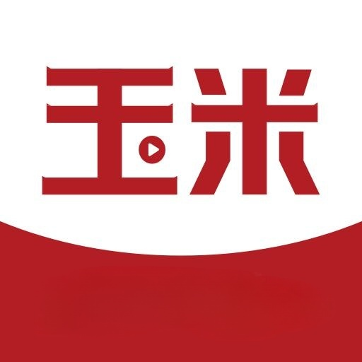 玉米电影下载