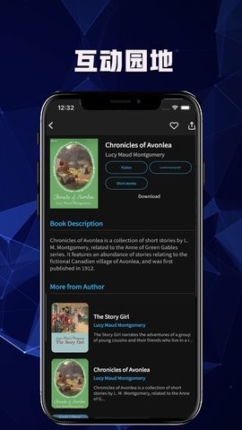 bnb交易所官网版