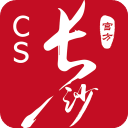 我的长沙下载