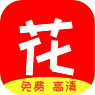 花蝴蝶影视app下载
