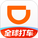 滴滴出行顺风车下载