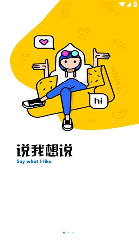 酷盒