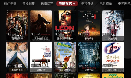 Ray影狐