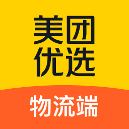 美团优选物流端下载