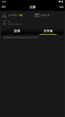 安规题库