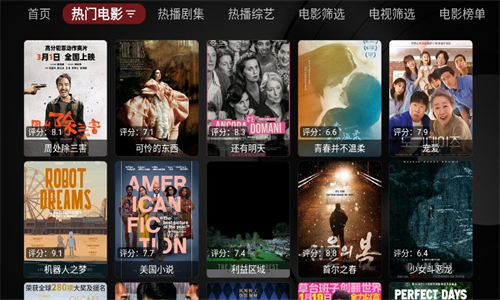 Ray影狐