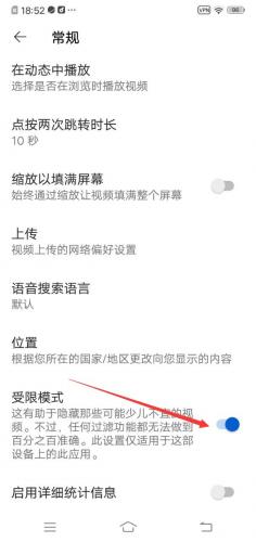 油管