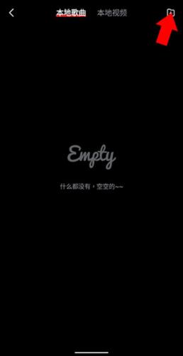 百度音乐