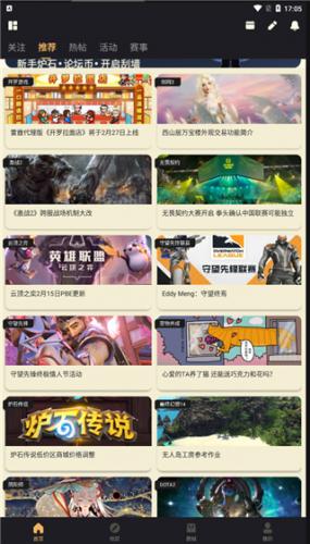 nga魔兽世界论坛