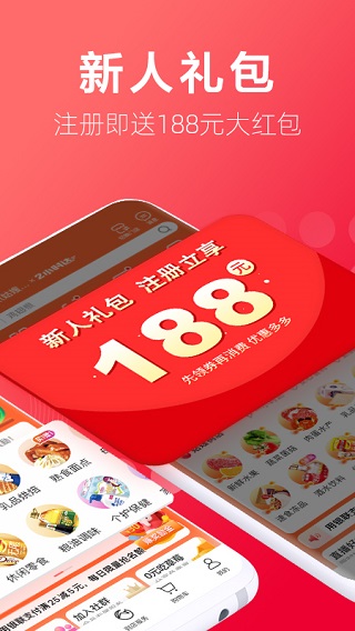 大润发