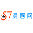 57漫画下载