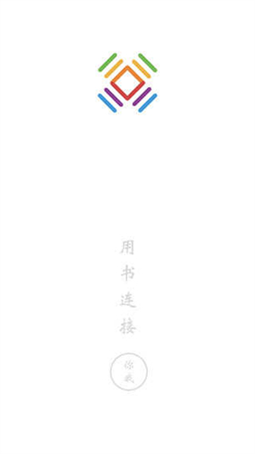 书连网